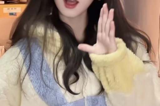 网易_新闻搜索