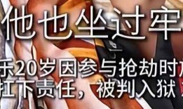 5天6个瓜！被抓、卖房还债、曝被家人“吃绝户” 黄晓明最让人意外