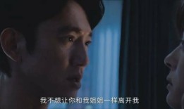 她刚翻红内娱最恐怖的瓜又被扒了